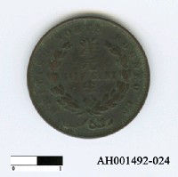 藏品(英屬北婆羅洲錢幣)的圖片